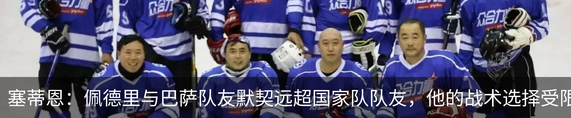 新闻中心