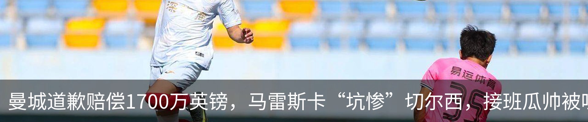 新闻中心