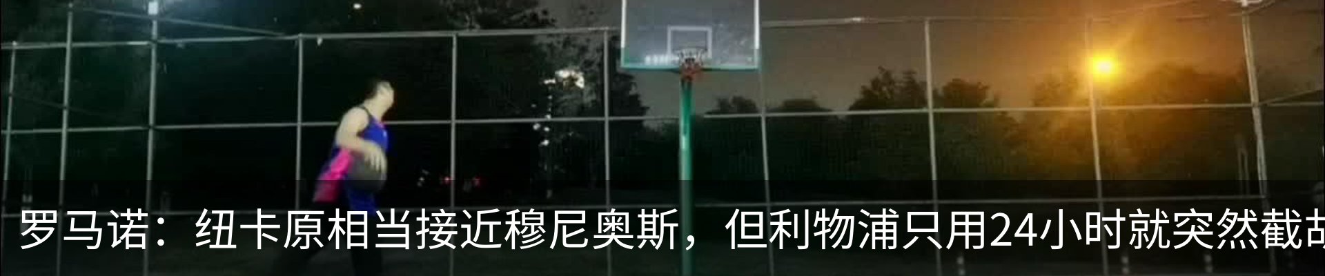 新闻中心