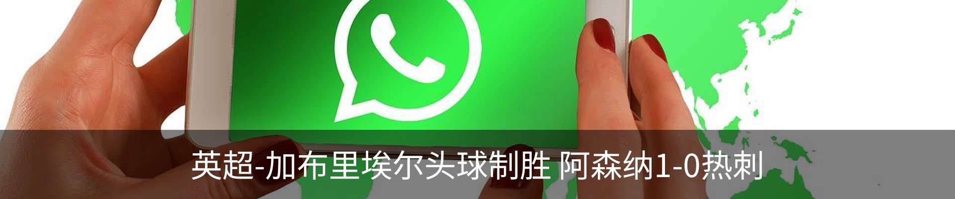 新闻中心