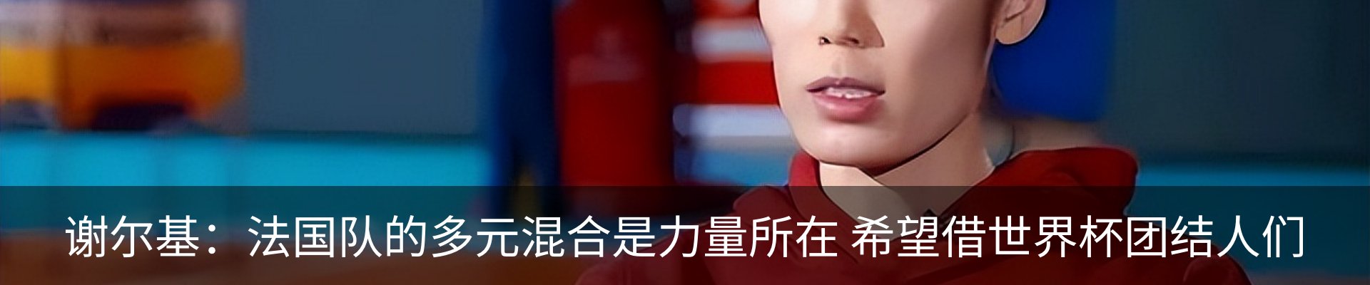 新闻中心