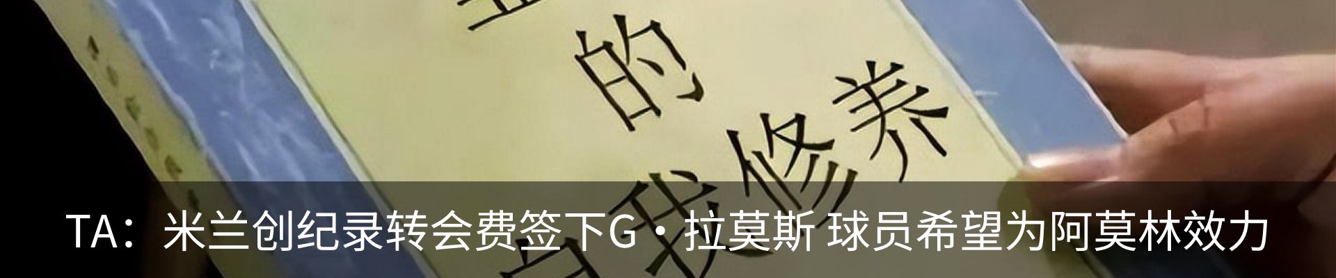新闻中心